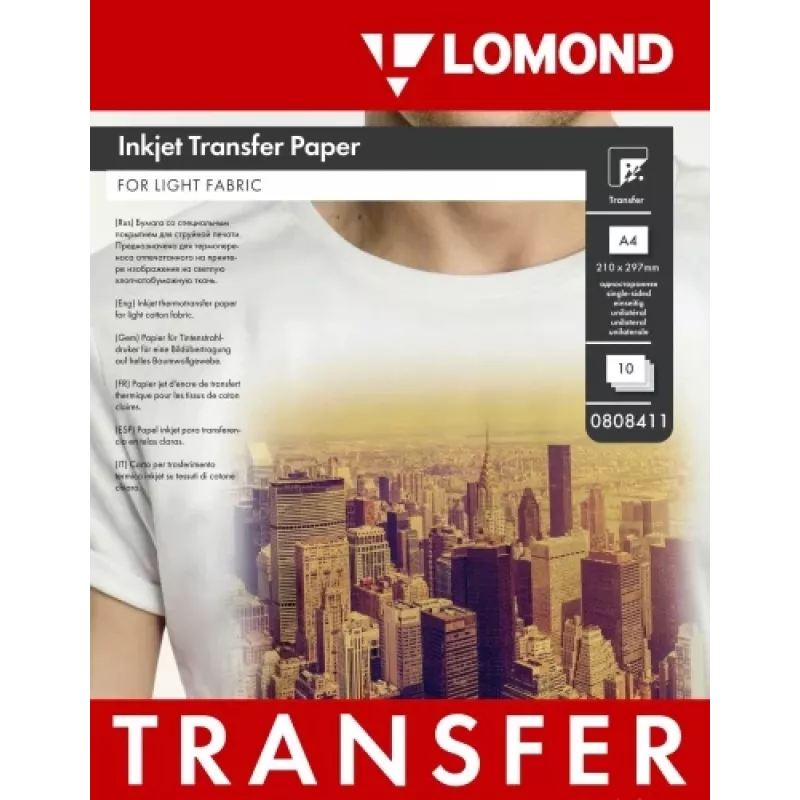 Lomond Thermal Transfer Inkjet Paper A4, 10 lapų, šviesiems audiniams