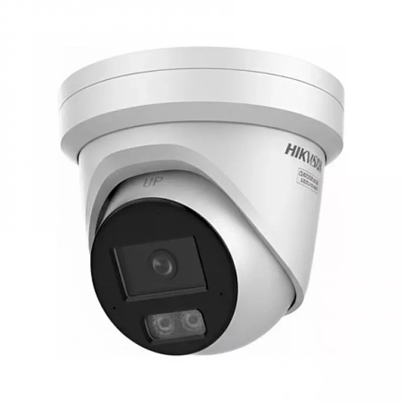 Turret kamera Hikvision DS-2CD2387G3-LIY 8MP Smart Hybrid Light 2.8mm objektyvas