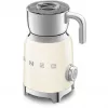 SMEG MFF11CREU pieno putotuvas 50s Style creme