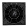 Maitinimo blokas ASRock Phantom Gaming PG-750G 750 W