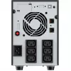 Nepertraukiamo maitinimo šaltinis PowerWalker Basic VI 3000 STL IEC 3 kVA 1800 W 6 kintamosios srovės lizdai