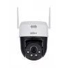 Dahua IP kamera SD2A500HB-GN-AW-PV-0400-S2