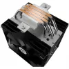 Enermax ETS-T41 Black