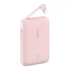 Išorinė baterija Belkin BPB021HQPK 10000 mAh
