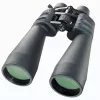 Bresser Optics SPEZIAL ZOOMAR 12-36X70 Fernglas Porro Juoda (1663670)
