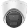 IP KAMERA HIKVISION DS-2CD1347G2H-LIU(2.8mm) EN