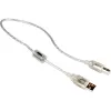 USB kabelis DeLOCK 0,5 m A-B pilkas 82057