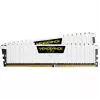 Corsair CMK16GX4M2E3200C16W atminties modulis baltas