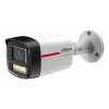 Dahua NET Camera 4MP Bullet HFW2449TL-S-0280B-PROS1 — 4 MP, 1/1,8 colio CMOS, 50 m IR, WDR, IP67, PoC/DC