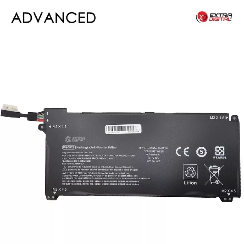 Extra Digital NB462223