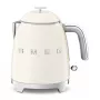 Elektrinis virdulys Smeg 0.8L 1400W Smėlio spalvos