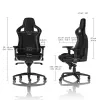 noblechairs EPIC žaidimų kėdė - Juoda