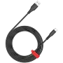 CANYON laidas AC18SC A-C 18W 1.2m juodas