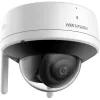 Hikvision DS-2CV2141G2-IDW(2.8mm)(E)/EU Kupolinė IP vaizdo stebėjimo kamera Vidinė 2560 x 1440 taškų Lubos