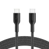 Belkin USB-C/USB-C žaidimų laidas 2 m pintas Switch 2 ENA008hq2MBK (ENA008HQ2MBK)
