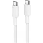 ALOGIC Elements Pro - USB kabelis - USB-C (M) į USB-C (M) - USB 2.0 - 5 A - 2 m - Baltas (ELPCC202-WH)