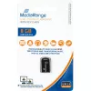 “MediaRange Nano” – USB atmintukas – 8 GB – USB 2.0 – juoda (MR920)