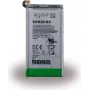 Samsung - EB-BG955ABA - ličio jonų baterija - G955F Galaxy S8 Plus - 3500 mAh (EB-BG955ABA)