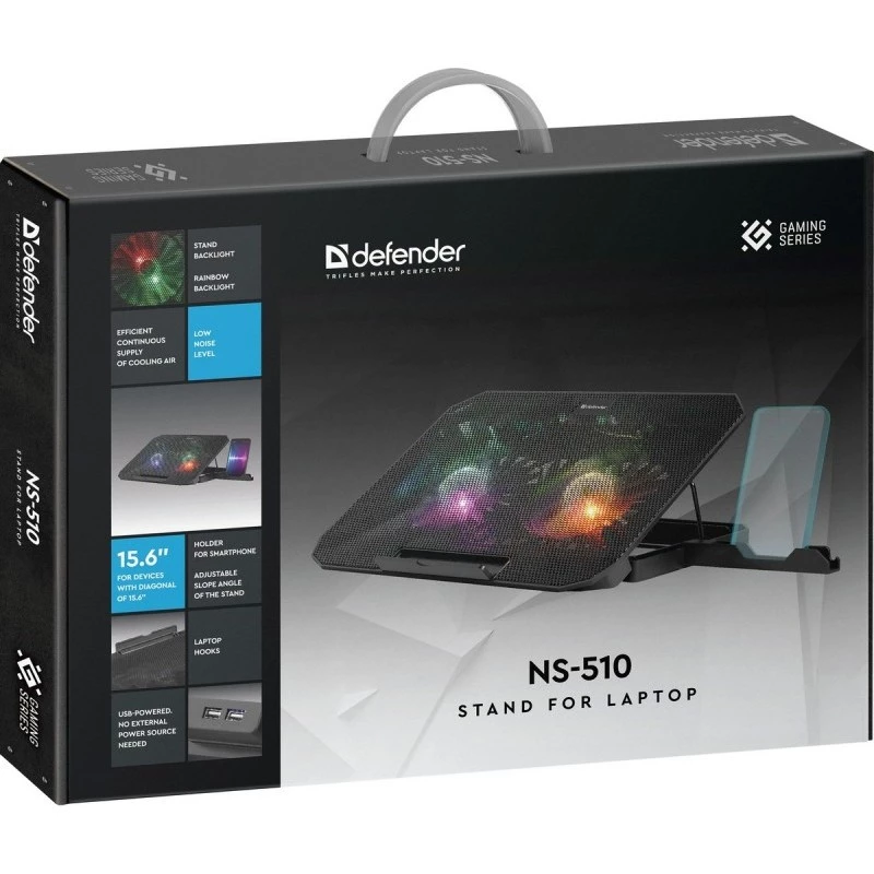 Nešiojamojo kompiuterio aušinimo padėklas DEFENDER NS-510 su 2 ventiliatoriais, 2 USB prievadais ir RGB apšvietimu