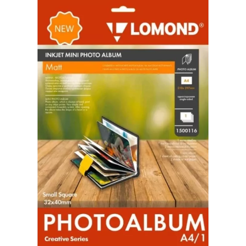 Nuotraukų albumas Lomond Mini Album 1500116 Mažas kvadratinis matiniai lapai 32×40 mm