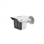 Dahua Technology WizMind DH-IPC-MFW5241T2P-E3-ASE-0360/1200/2500B apsaugos kamera Turret IP apsaugos kamera Vidaus ir lauko 2960 x 1688 pikselių Lubos