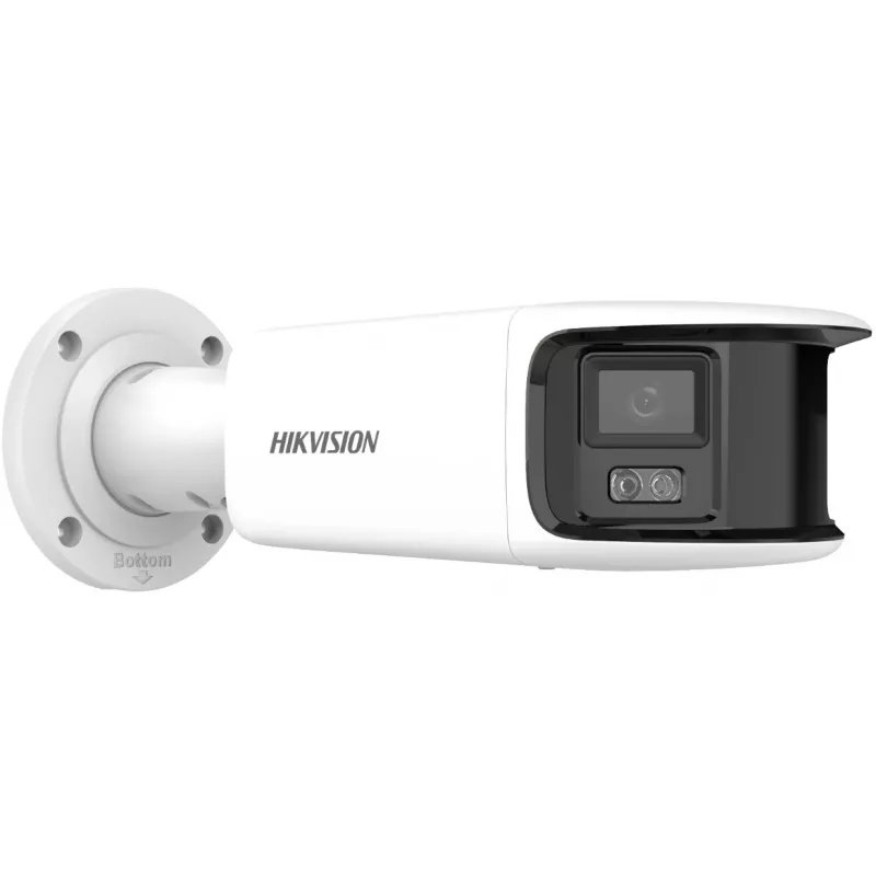 IP stebėjimo kamera Hikvision DS-2CD2T87G2P-LSU/SL(4MM)(C) lauko