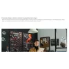 Avtek informacinis monitorius DS2 75
