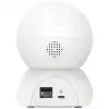 Foscam FSCX5W Baltas