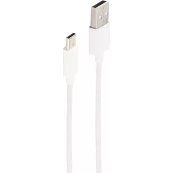 USB laidas ShiverPeaks BS14-13041 USB 2.0 1m USB A USB C baltas