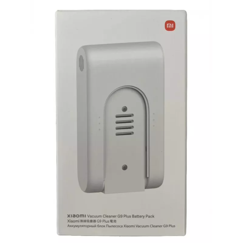 Baterija Xiaomi BHR6459CN rankiniam dulkių siurbliui, balta, 177x53x60 mm