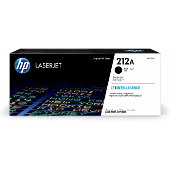 HP 212A Original LaserJet juodas kasetė, 2300 puslapių