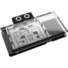 Grafikos plokštės galinė plokštelė Alphacool Core, skirta RX 9070 XT Aorus Elite — permatomas chromuotas apdaila