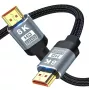 Extralink HDMI 2.1 laidas, 8K HDR 3m