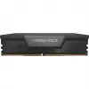 Atminties modulis Corsair Vengeance DDR5 32GB 6400MHz