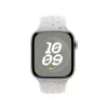 42 mm Pure Platinum Nike Sport Band - M/L