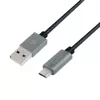 Sinchronizavimo ir įkrovimo laidas USB-A į Micro-B kištukas 2m