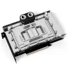 Alphacool 13439 Produktas