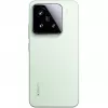 Išmanusis telefonas Xiaomi 15 6.36 colio 12 GB 256 GB žalias