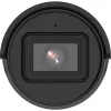 Hikvision | IP kamera | DS-2CD2043G2-IU | Bullet | 4 MP | 2,8 mm | Power over Ethernet (PoE) | IP67 | H.265+ | „MicroSD“ (512 GB)