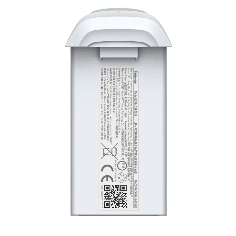 Baterija POTENSIC ATOM 4K 2230mAh
