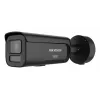 Bullet IP apsaugos kamera Hikvision DS-2CD2687G3-LIZSY 3840x2160 Lauko