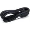 Lenovo CH 1M 3P NON-LH LGW FRU42T5044 — Lenovo atsarginė dalis FRU42T5044