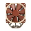 CPU aušintuvas Noctua NH-U12S, 120 mm ventiliatorius, 1500 RPM, 93.4 m³/h oro srautas, 22.4 dB, nerūdijantis plienas, 158×125×71 mm