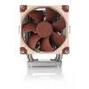 Oro aušintuvas Noctua NH-U9 DX-4677 12 cm Smėlio spalvos Ruda 400-2500 RPM