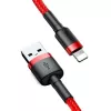 Baseus Cafule USB Lightning laidas 2,4 A 1 m (juoda + raudona)