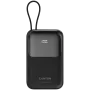 OnPower 101 build-in kabelis 10000 mAh PD22.5W Juoda