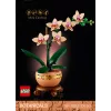 LEGO ICONS 10343 Botanikos kolekcija - Mini orchidėja