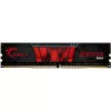 G.Skill Aegis F4-3200C16S-8GIS atminties modulis 8 GB 1 x 8 GB DDR4