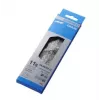 Dviračio grandinė Shimano CN-HG701-11 Juoda 257g