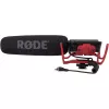RØDE VIDEOMIC PRO R mikrofonas Juodas Skaitmeninio fotoaparato mikrofonas